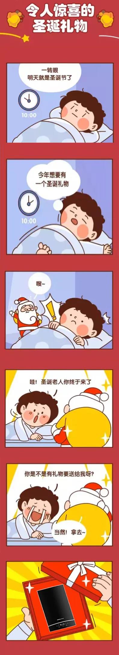 ÈËÉú¾ÍÊDz«¡¤(ÖйúÇø)¹Ù·½ÍøÕ¾