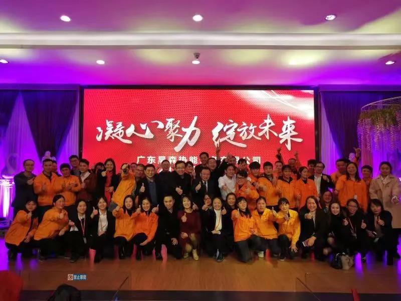 1610087460149516.jpg 微信图片_20210108143013.jpg