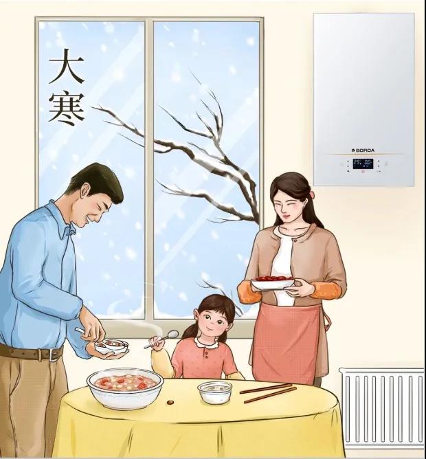 ÈËÉú¾ÍÊDz«¡¤(ÖйúÇø)¹Ù·½ÍøÕ¾