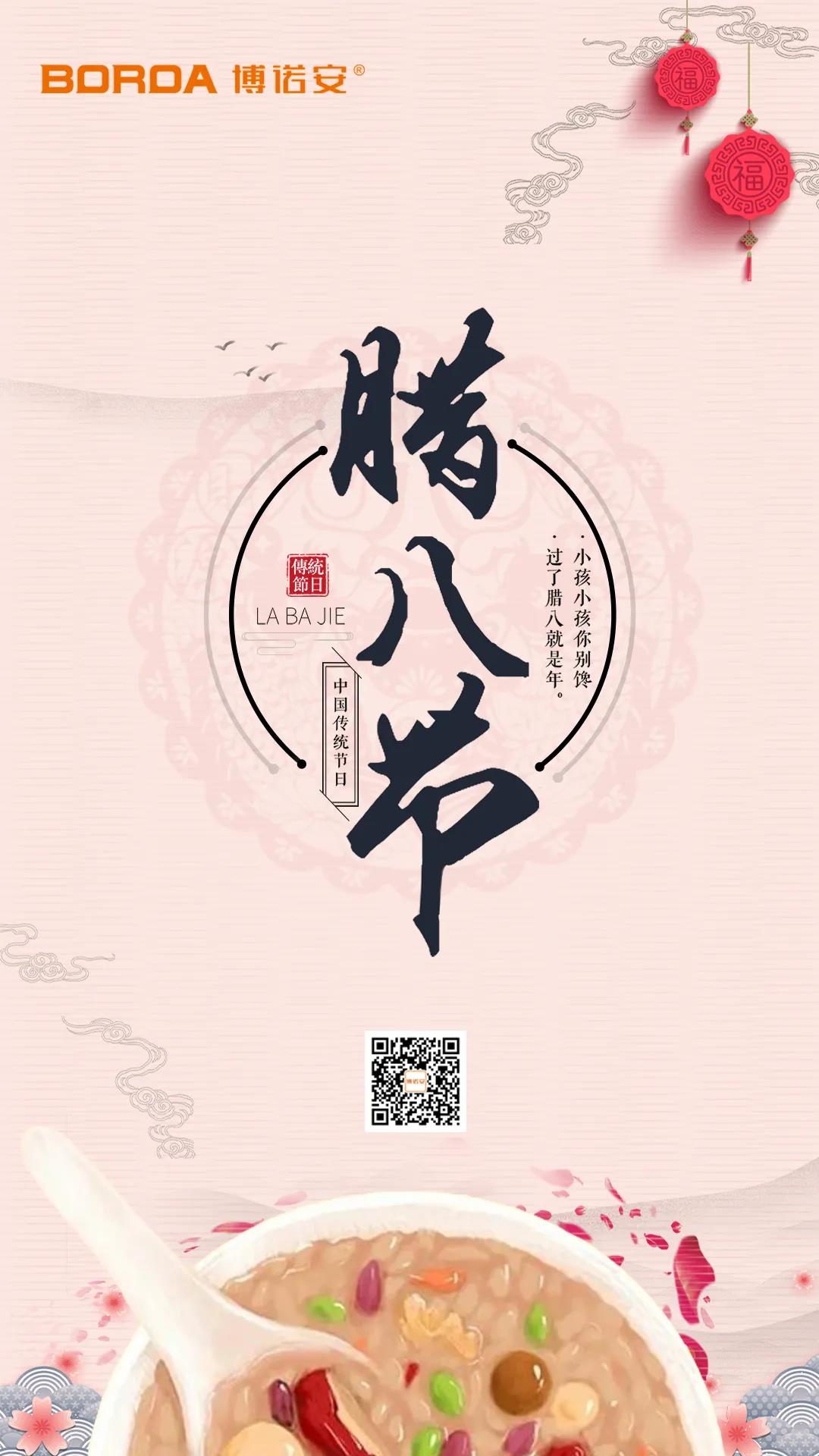 ÈËÉú¾ÍÊDz«¡¤(ÖйúÇø)¹Ù·½ÍøÕ¾