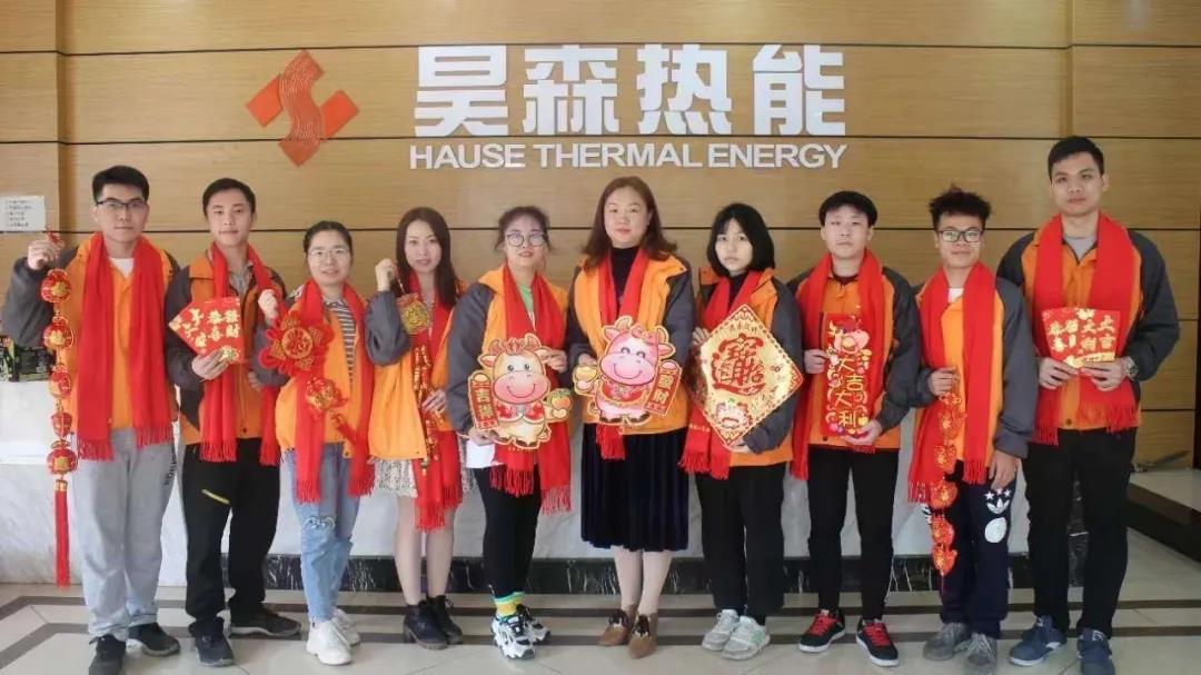 ÈËÉú¾ÍÊDz«¡¤(ÖйúÇø)¹Ù·½ÍøÕ¾