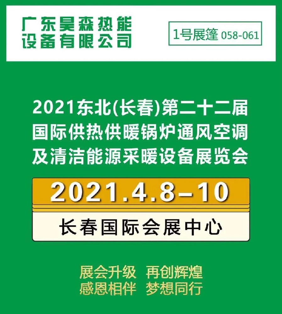 1618543317213555.jpg 2.jpg