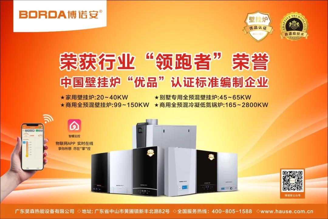 1618543387128054.jpg 3.jpg