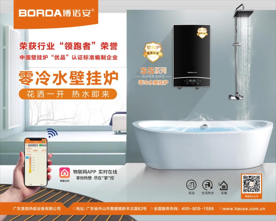 1618543451430700.jpg 4.jpg