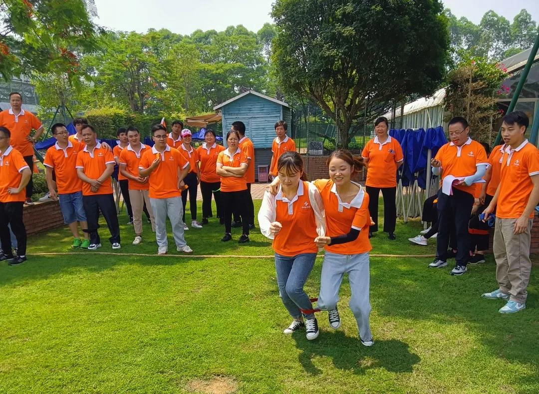 1620208621196571.jpg Á½ÈËÈý×ã.jpg