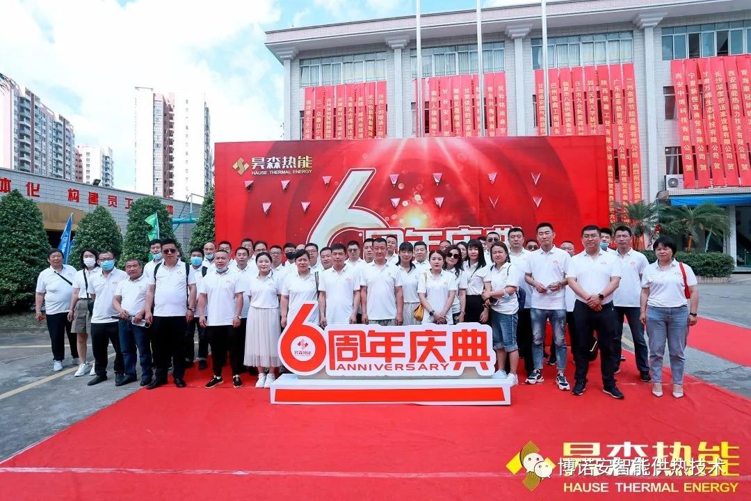 1623758648734653.jpg 1.jpg