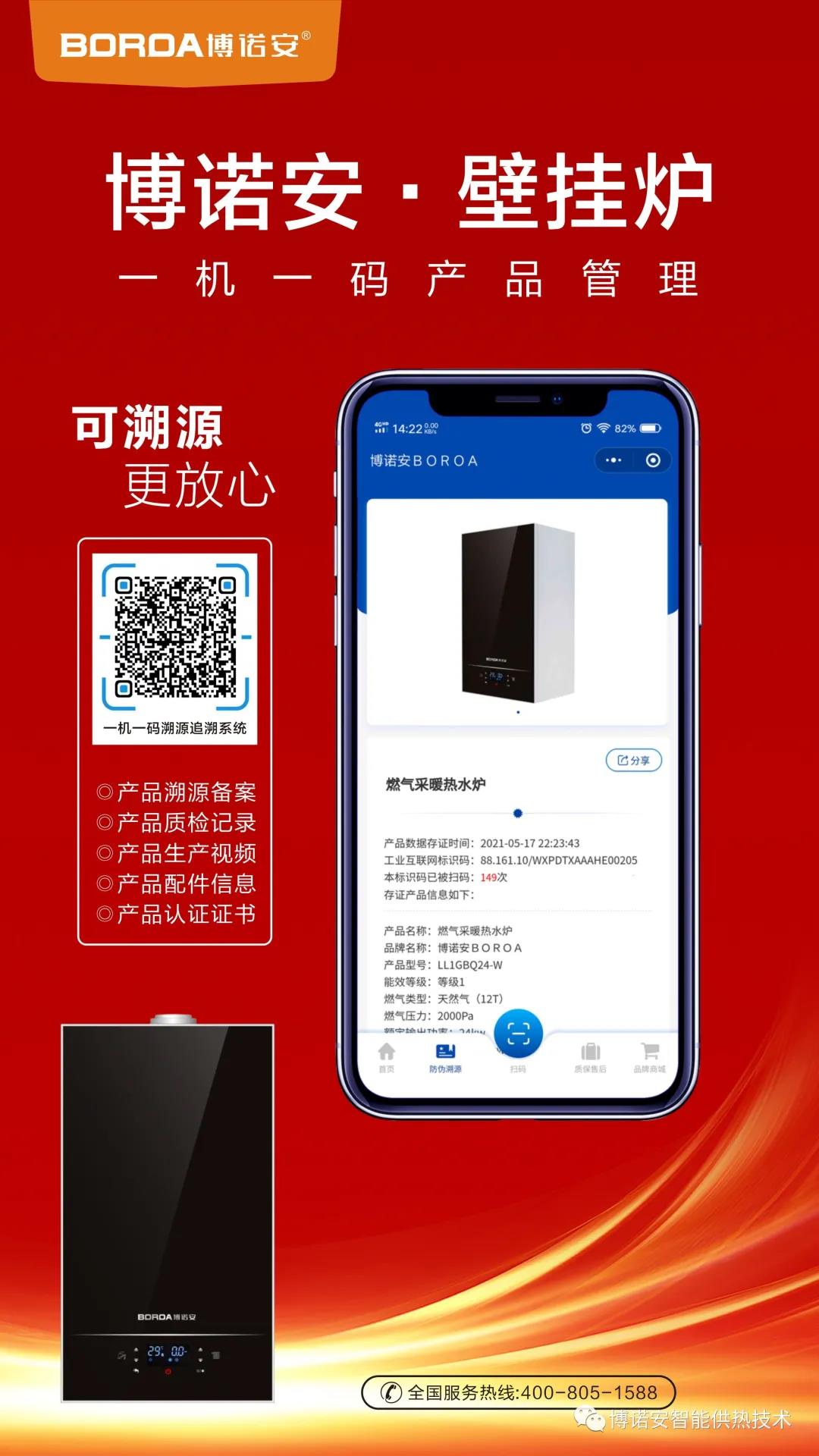 1623759824119754.jpg 8.jpg