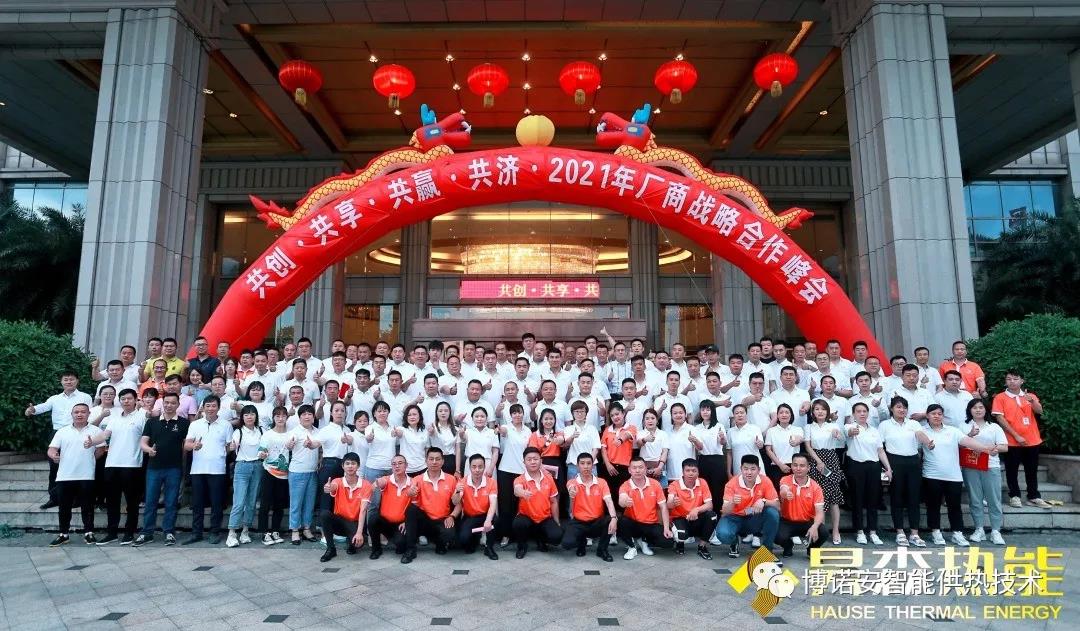 1623759838137547.jpg 9.jpg