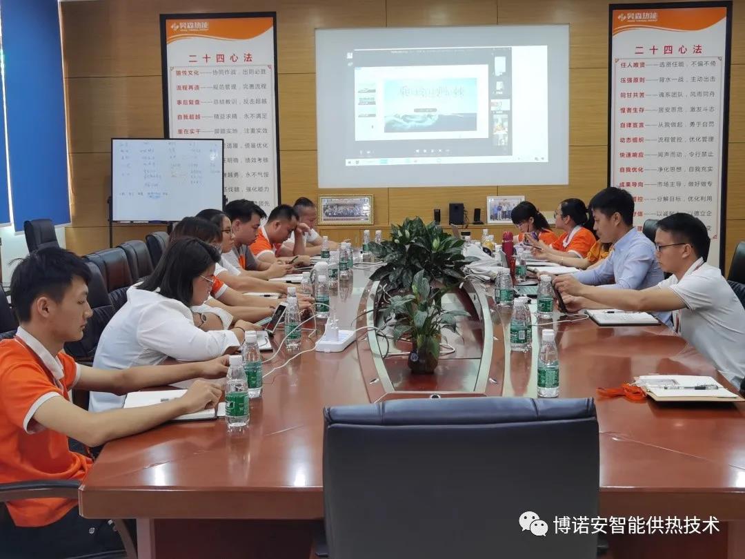 1626862413213415.jpg 7.jpg