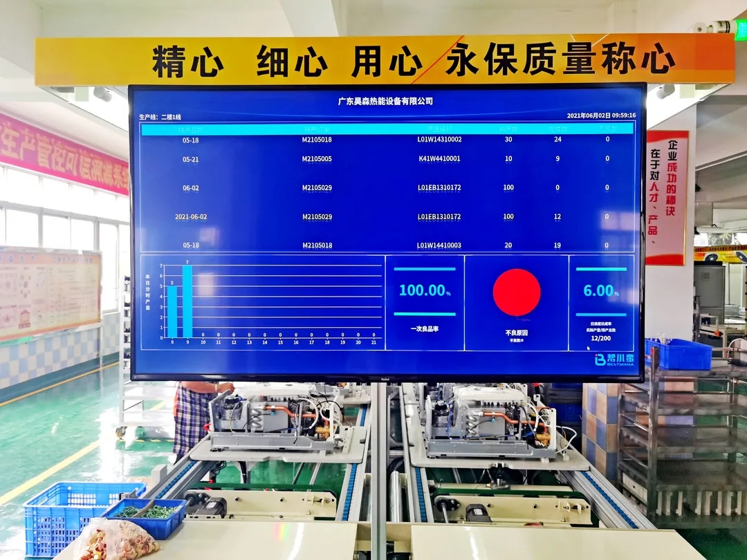 1628042192132684.jpg 640.webp (4).jpg