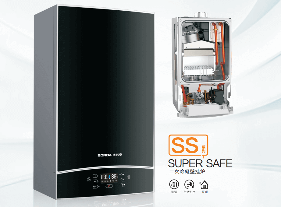 1635580270164425.png ΢ÐŽØÍ¼_20211030152003.png