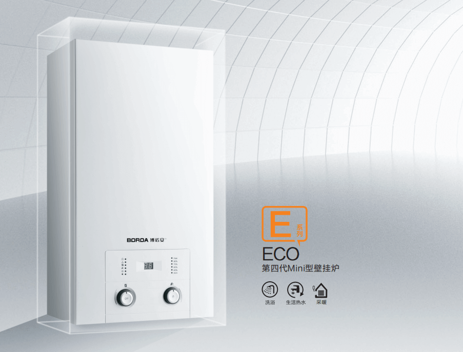 1635582912294924.png 微信截图_20211030151741.png