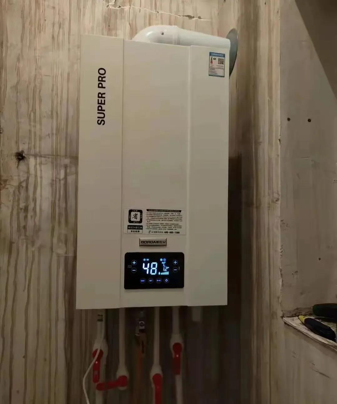 1637737937109340.jpg 微信图片_20211124150928.jpg