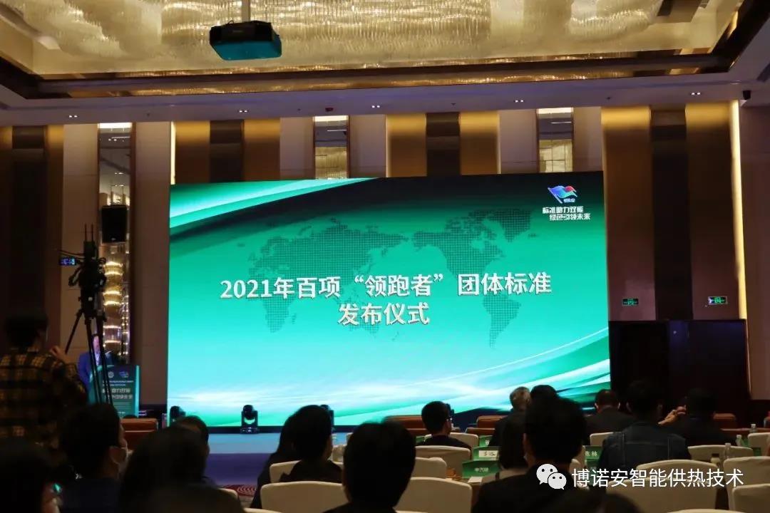 1637738437606449.jpg ΢ÐÅͼƬ_20211124151937.jpg