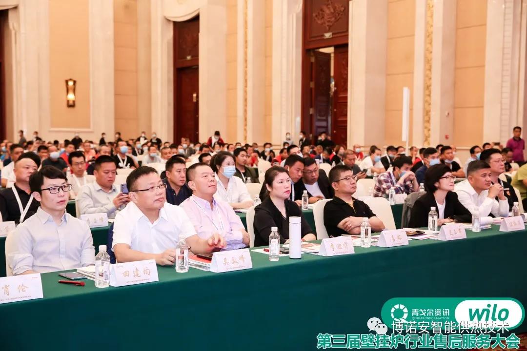 1637739265161596.jpg ΢ÐÅͼƬ_20211124153209.jpg