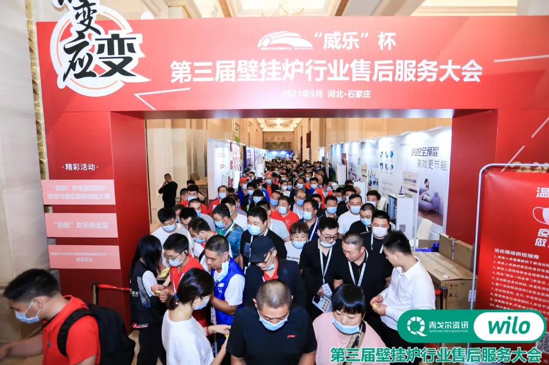 1637739724201967.jpg ΢ÐÅͼƬ_20211124154141.jpg