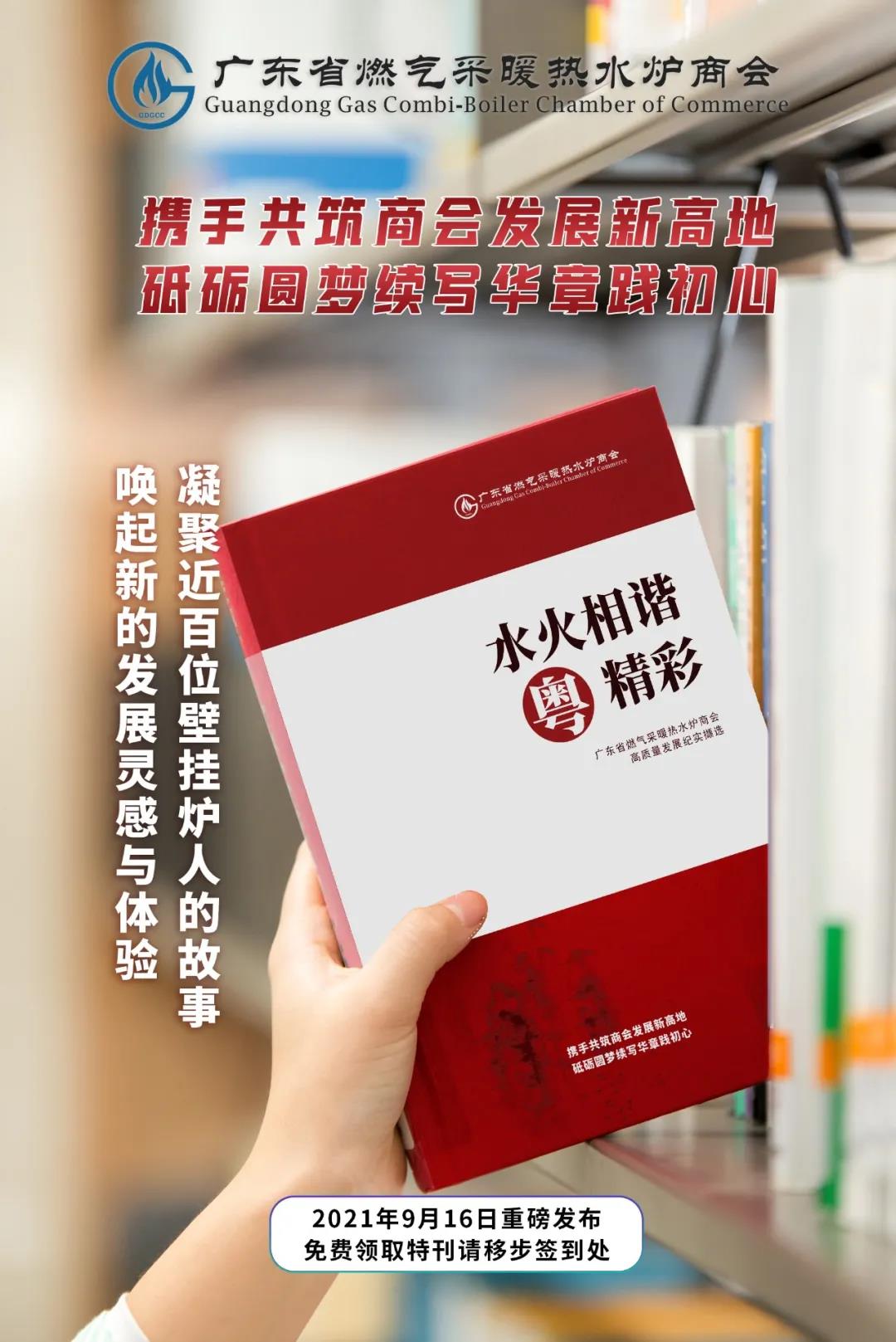 1637740162163501.jpg ΢ÐÅͼƬ_20211124154742.jpg