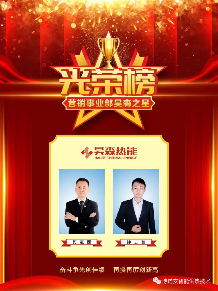 1637740271195776.jpg 1637740271195776.jpg