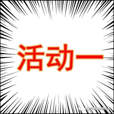 1637740458187454.jpg ΢ÐÅͼƬ_20211124155343.jpg