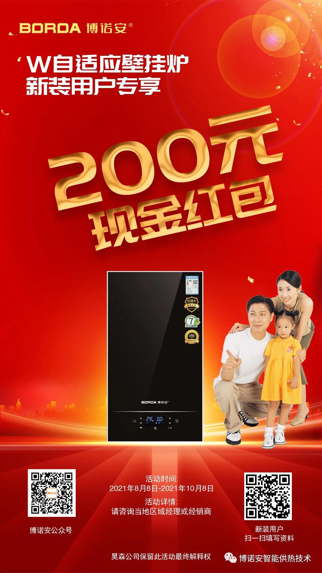 1637740502165965.jpg 1637740502165965.jpg