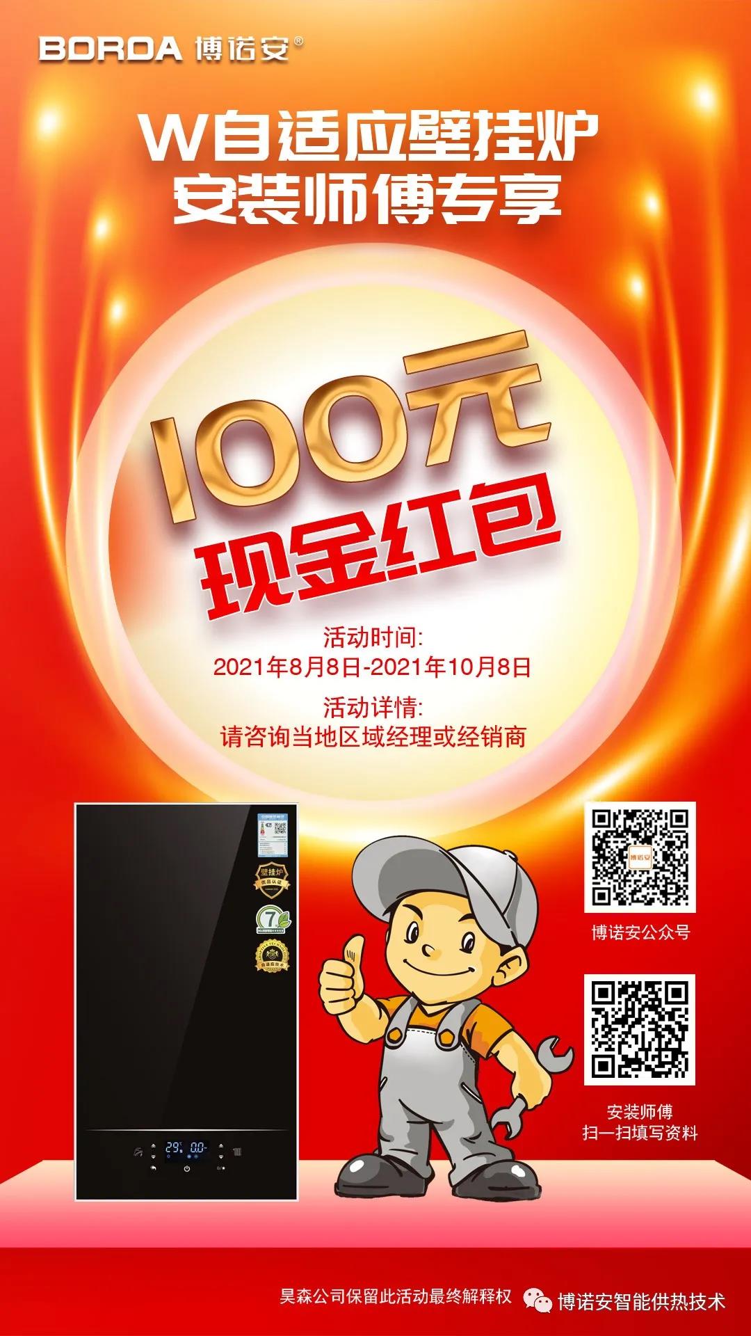 1637740566157008.jpg 1637740566157008.jpg