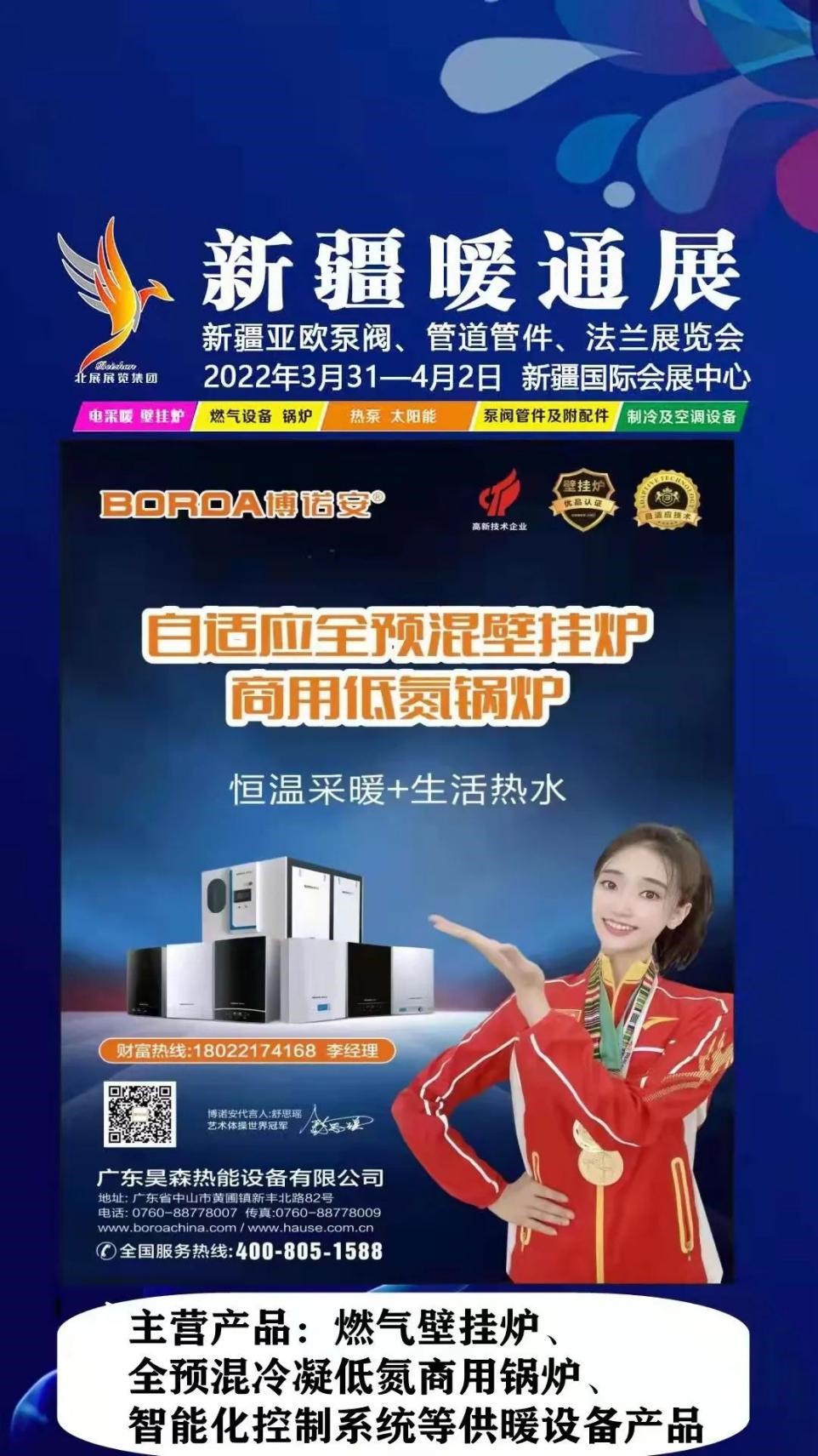 1647930552134457.jpg 2.jpg