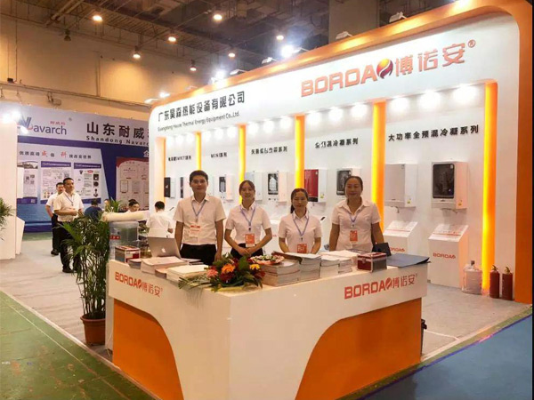 ɽʡȼЭBOROAǲ(й)ٷվz6ɽൺչ