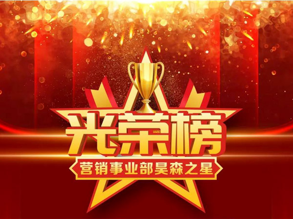 һ@Ӫҵǲ(й)ٷվz6֮