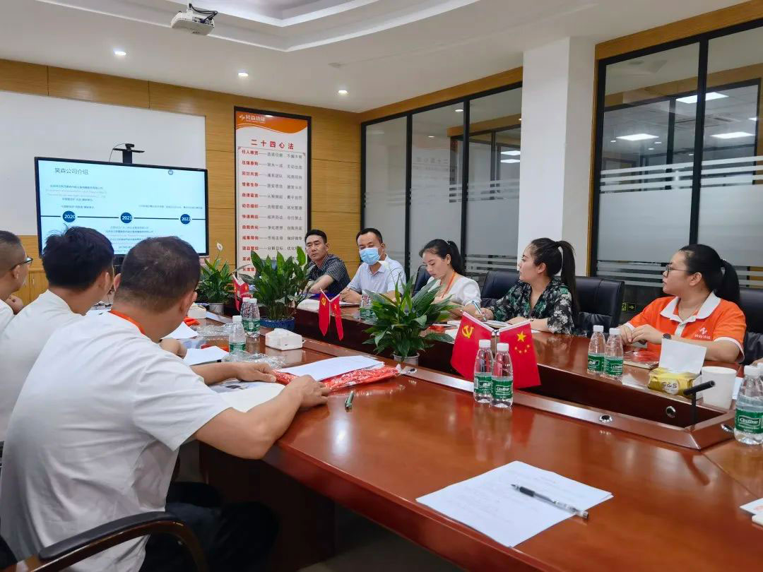 1661149279437122.jpg 1.jpg