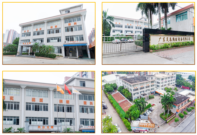 1678927973973403.png 58b8d796b1a8031d8112ae5ce1c1aea1.png