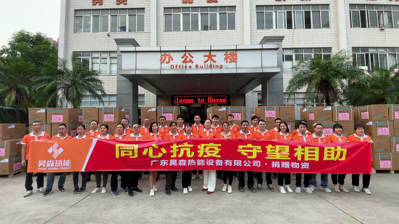 1678928186346971.png 04fa3a0e3b899624f87bd1d648abfa5e.png