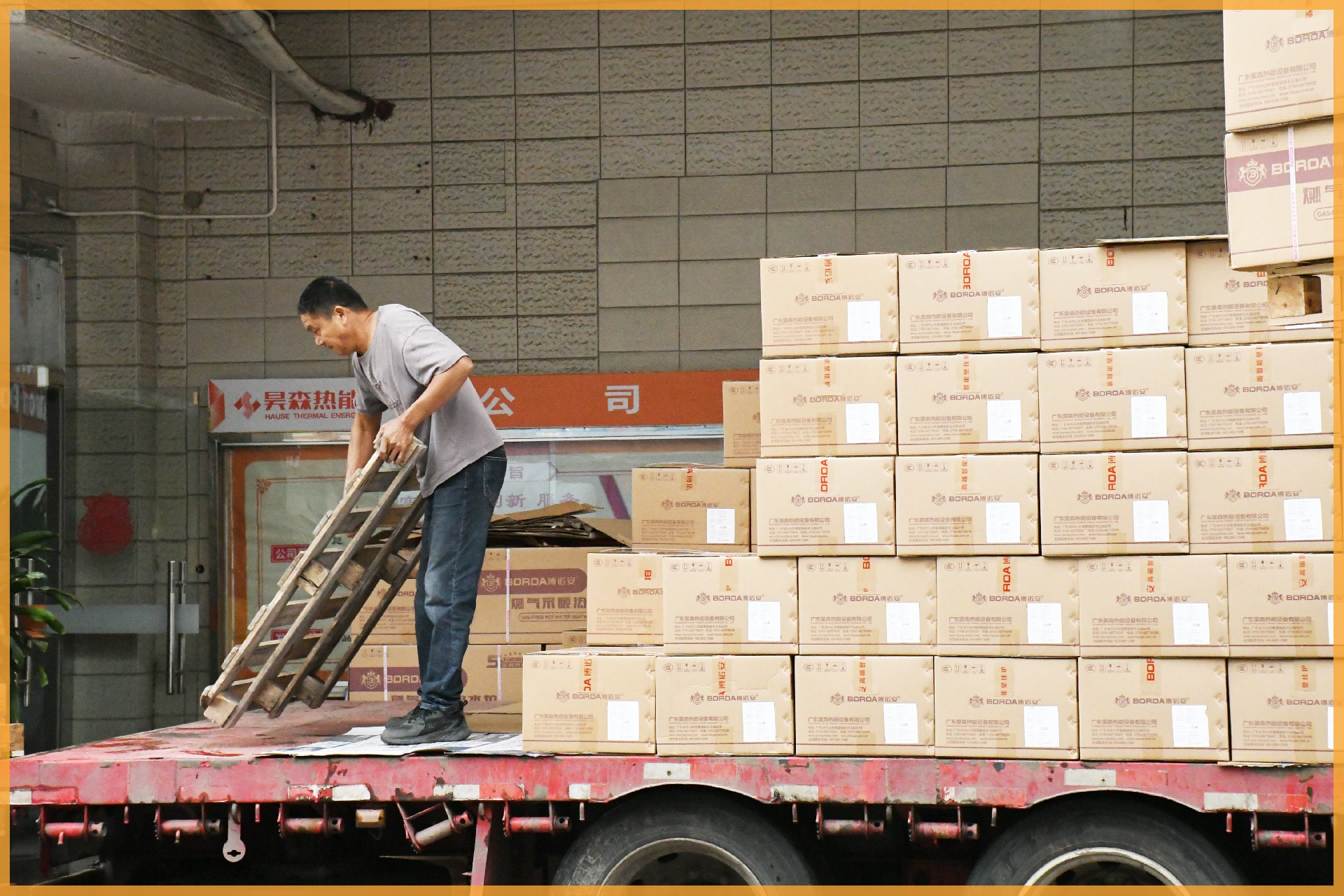 1679995365790719.jpg 8.jpg