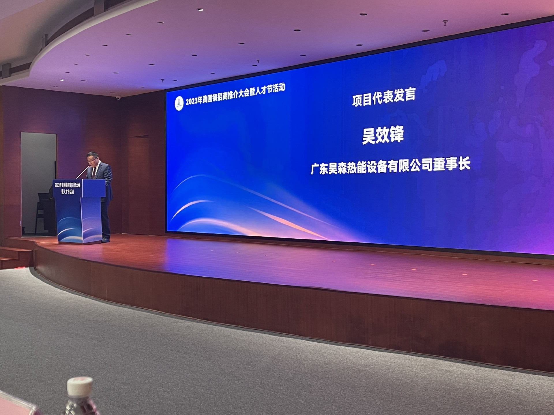 1680259402261074.jpg ΢ÐÅͼƬ_20230331145836.jpg