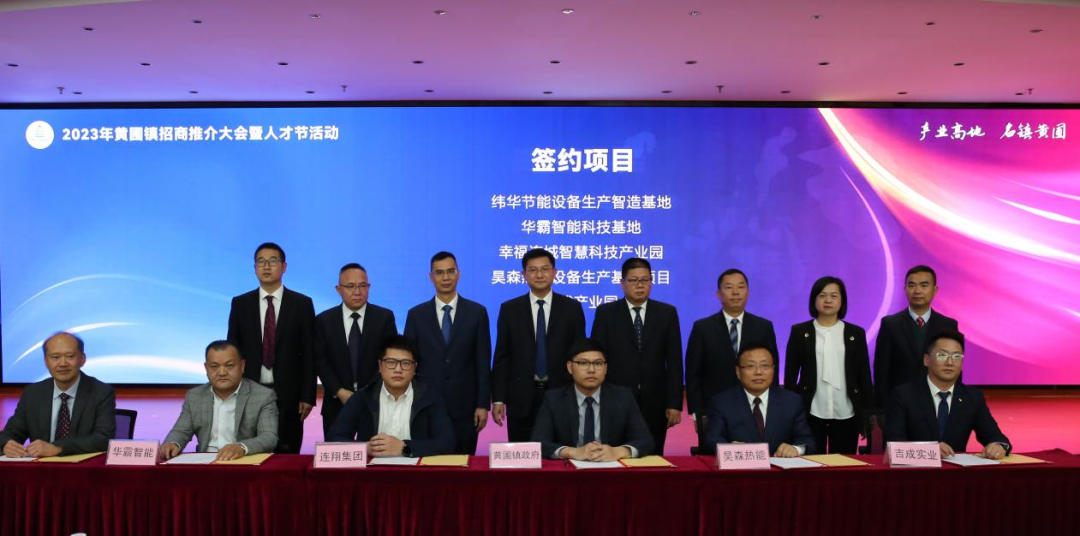 1680259624122520.png ΢ÐÅͼƬ_20230331084153.png