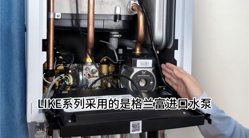 ǲ(й)ٷվz6LIKEϵȫԤڹ¯ڲṹ