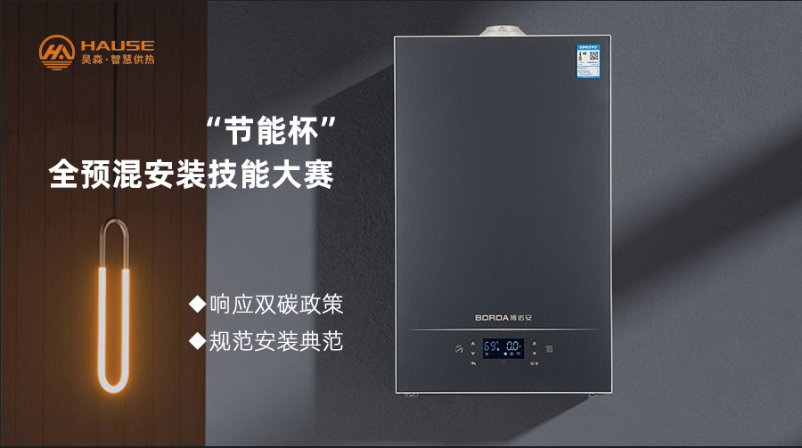 ǲ(й)ٷվz6ܱȫԤװմ조ȼ