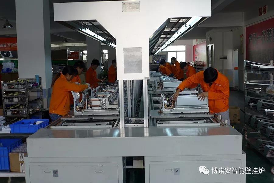 ²úÆ·ÖÊÁ¿×½×¡¿Í»§