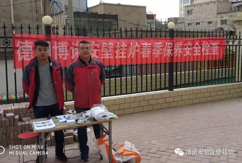 ÊÛºó·þÎñÁôס¿Í»§