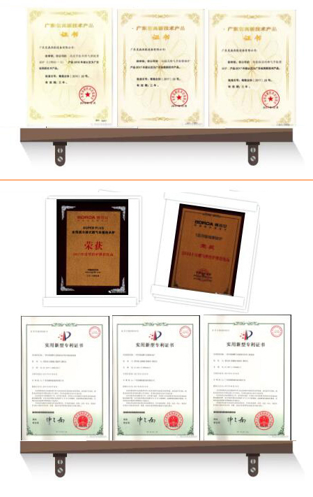 ±Ú¹Ò¯³§¼ÒÉùÓþÖ¤Êé