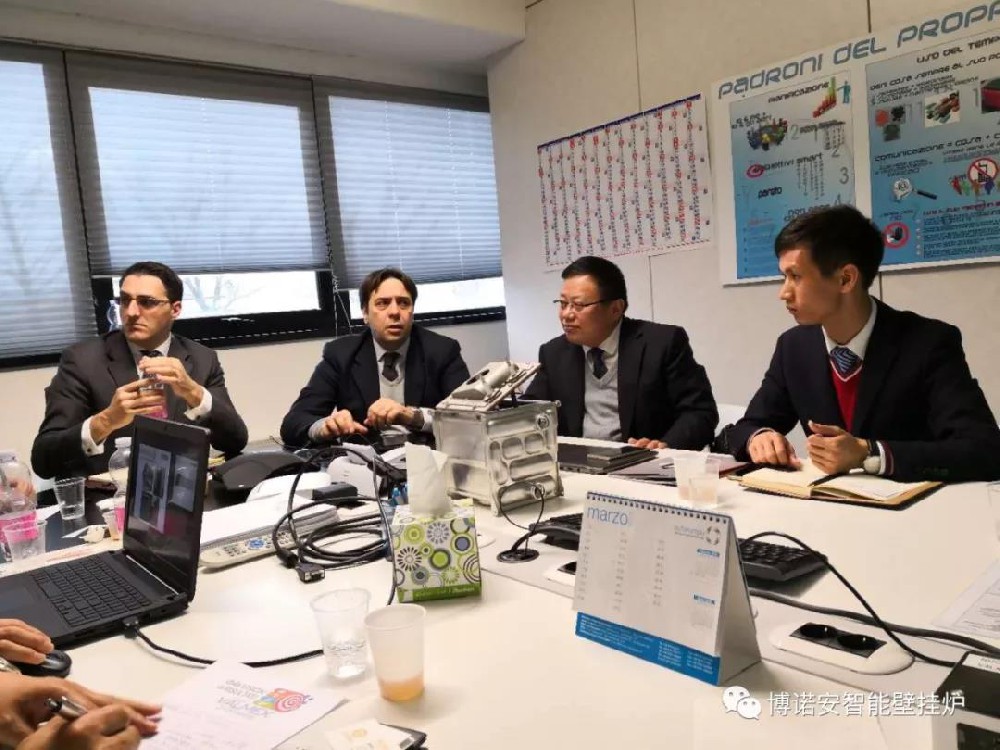 商务交流与手艺探讨