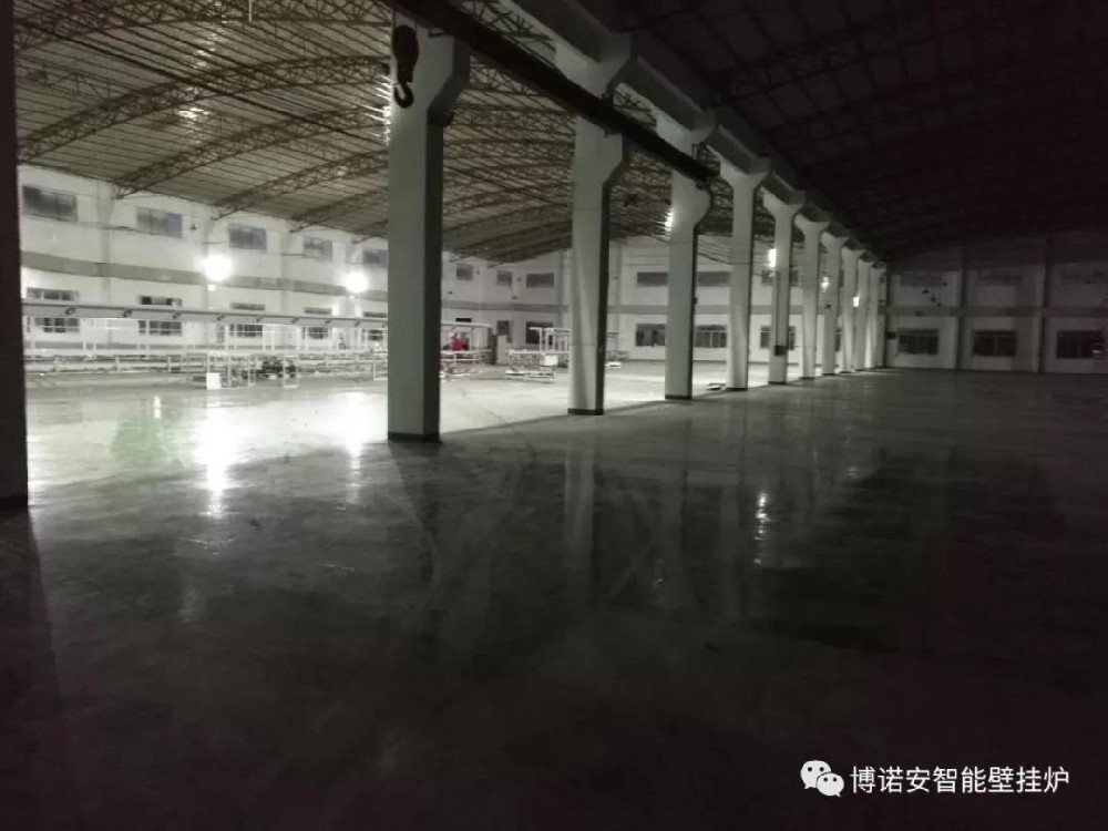 人生就是博·(中国区)官方网站z6大雁新厂