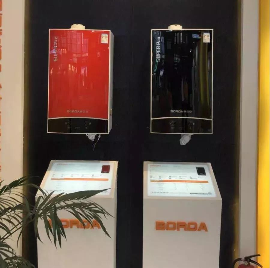 人生就是博·(中国区)官方网站z6全预混冷凝壁挂炉,低氮变频壁挂炉