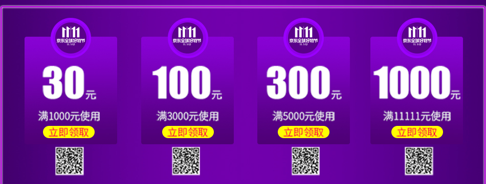 Ë«11Ä£°å01-»Ö¸´µÄ_06.jpg ±Ú¹Ò¯,±Ú¹Ò¯װÖÃ,ÀäÄý±Ú¹Ò¯,µÍµªÉÌÓùøÂ¯,ÈËÉú¾ÍÊDz©¡¤(ÖйúÇø)¹Ù·½ÍøÕ¾z6,Ë«11±Ú¹Ò¯