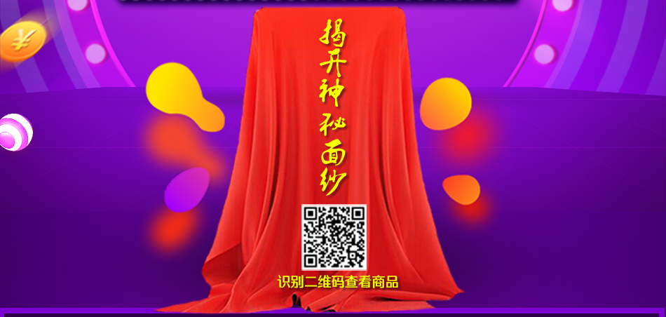 Ë«11Ä£°å01-»Ö¸´µÄ_03.jpg ±Ú¹Ò¯,µÍµª¹øÂ¯,×ÔÈ»Æø±Ú¹Ò¯,¾©¶«±Ú¹Ò¯,ÈËÉú¾ÍÊDz©¡¤(ÖйúÇø)¹Ù·½ÍøÕ¾z6,ÈËÉú¾ÍÊDz©¡¤(ÖйúÇø)¹Ù·½ÍøÕ¾z6ÈÈÄÜ