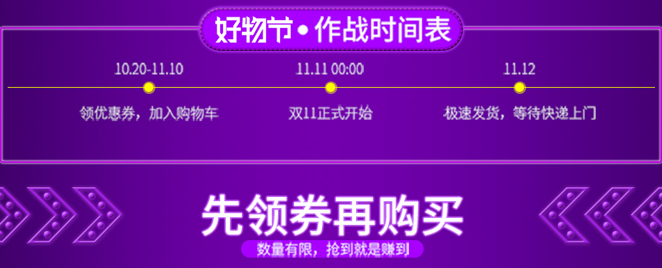 Ë«11Ä£°å01-»Ö¸´µÄ_05.jpg ±Ú¹Ò¯,µÍµª¹øÂ¯,ÀäÄý±Ú¹Ò¯,¶¬Ìì±Ú¹Ò¯,ÈËÉú¾ÍÊDz©¡¤(ÖйúÇø)¹Ù·½ÍøÕ¾z6,¾©¶«±Ú¹Ò¯