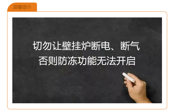 ÈËÉú¾ÍÊDz©¡¤(ÖйúÇø)¹Ù·½ÍøÕ¾z6±Ú¹Ò¯ÎÂܰÌáÐÑ.png ÈËÉú¾ÍÊDz©¡¤(ÖйúÇø)¹Ù·½ÍøÕ¾z6±Ú¹Ò¯ÎÂܰÌáÐÑ.png