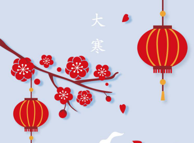 1547965105(1).png 1547965105(1).png