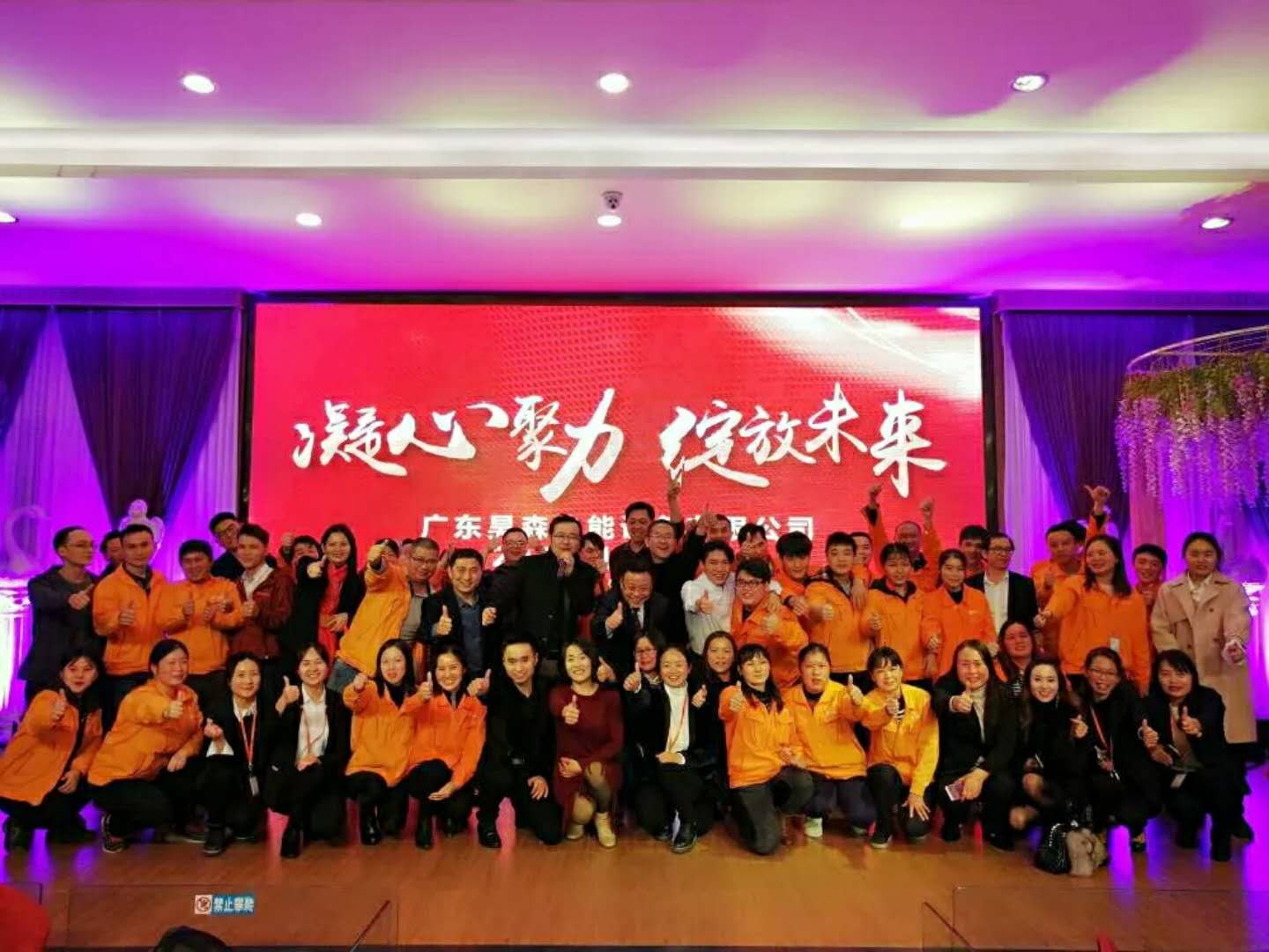 微信图片_20190212111935.jpg 微信图片_20190212111935.jpg