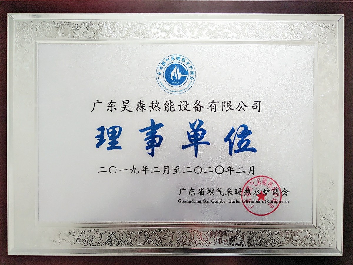 ΢ÐÅͼƬ_20190304082648.jpg ΢ÐÅͼƬ_20190304082648.jpg