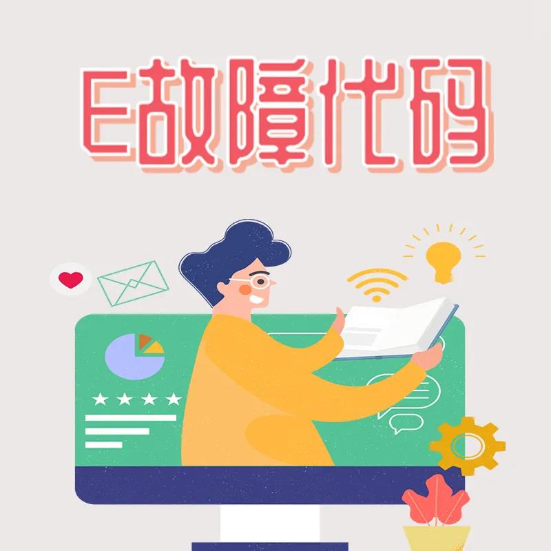 ΢ÐÅͼƬ_20201118113237.jpg ΢ÐÅͼƬ_20201118113237.jpg